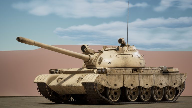 Type 69 Tank